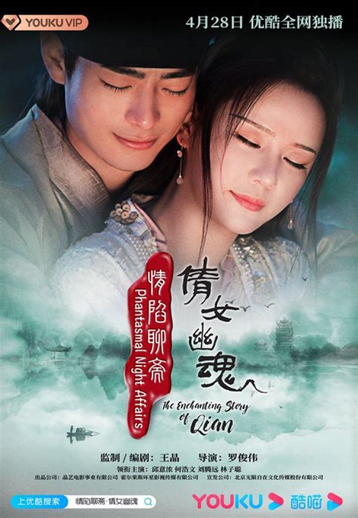 Age, Height, And The Enchanting Story Behind The Star
