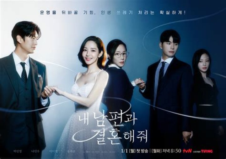 Dive Into The Complexities Of Love And Relationships In "Marry My Husband" Manhwa