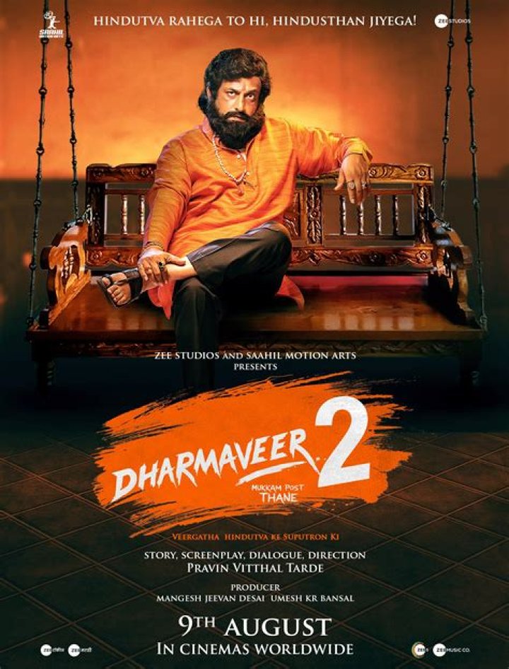 Hdhub4u Marathi Movie: Discovering New Marathi Films and Classics in 2025