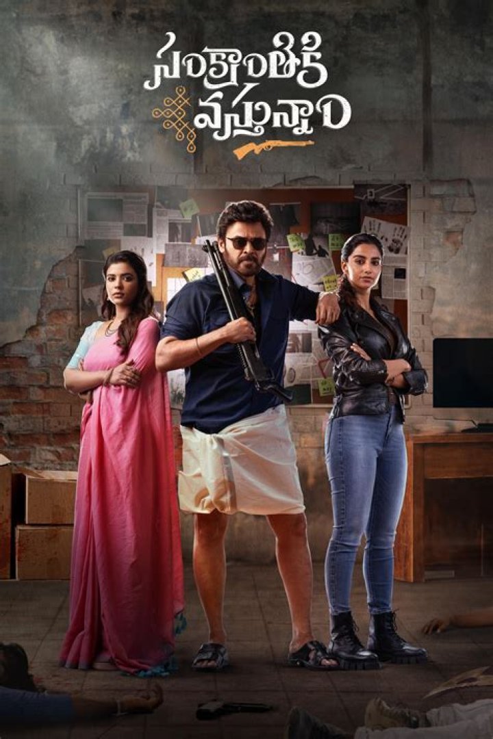 Is www 5movierulz stream telugu movie the Right Choice for You? Understanding Risks and Finding Legal Alternatives in 2025