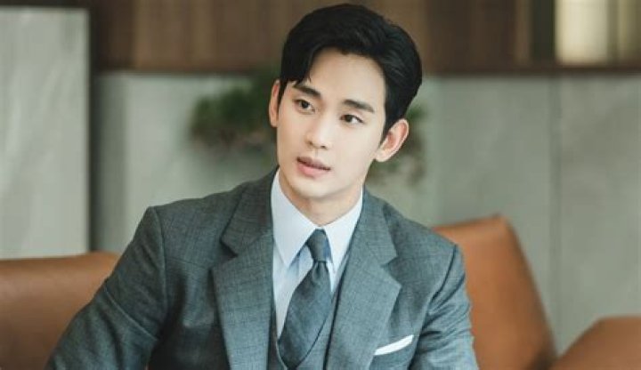 Unpacking the World of Kim Soo-hyun: A Look at the Star's Journey