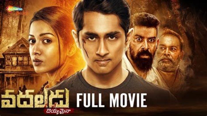 Why Telugu Rulz Movie: Exploring the Power of Telugu Cinema and Language