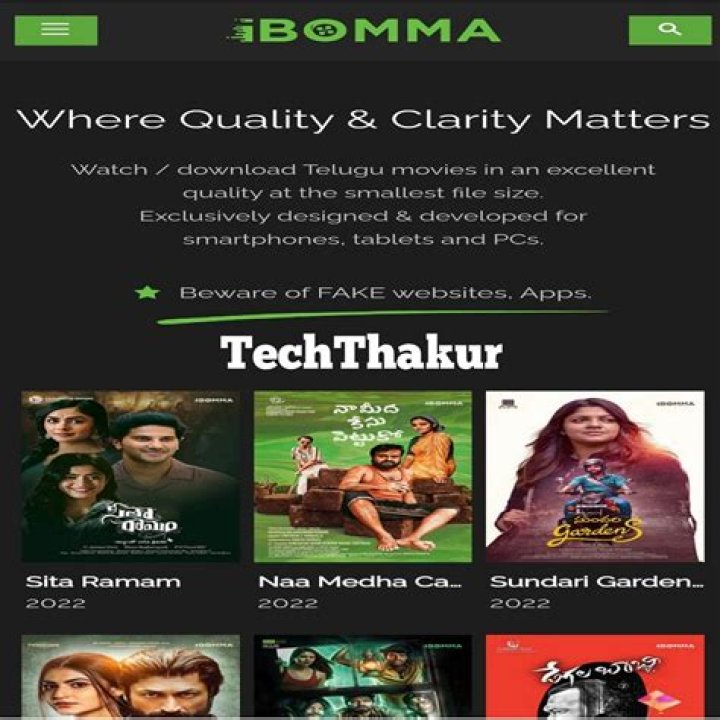 Your Guide to ibomma Movies: Risks, Rewards, and Safer Choices for 2025